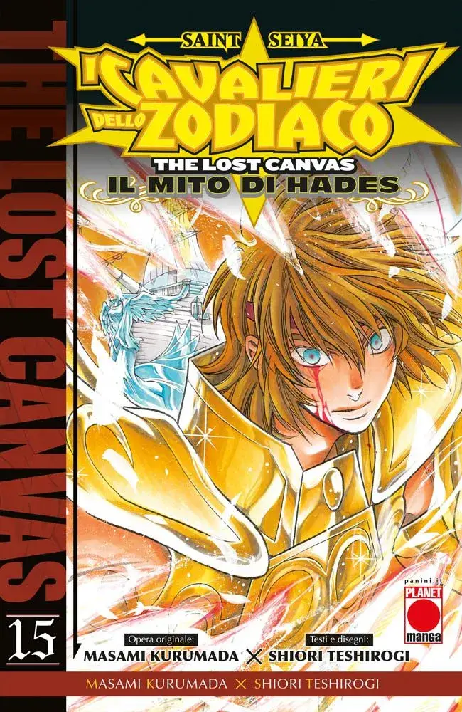 Volume cover